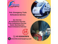 shift-without-unnecessary-risks-with-falcon-train-ambulance-in-nagpur-small-0