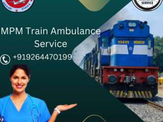 mpm-train-ambulance-service-in-varanasi-bringing-a-ray-of-hope-amid-healthcare-vulnerabilities