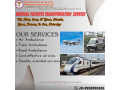 advanced-medical-facility-panchmukhi-air-ambulance-in-bhubaneswar-small-0