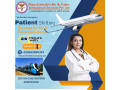 end-to-end-patient-care-panchmukhi-air-ambulance-in-varanasi-small-0